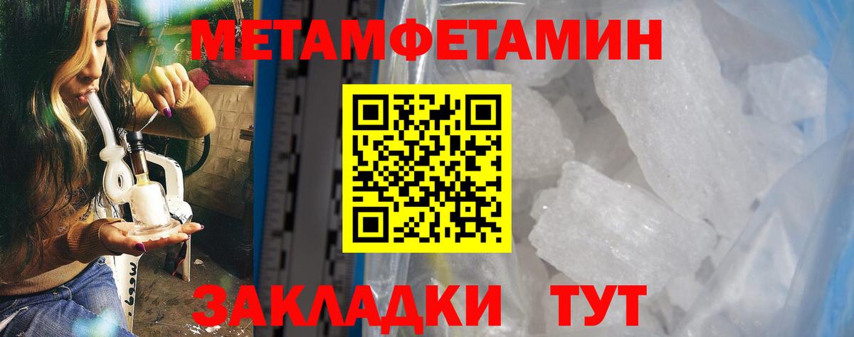 АМФ VHQ  АМФ  Грозный  Вход с VPN 