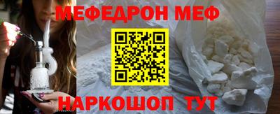 трава Брянск