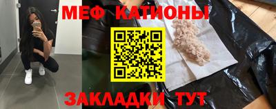 скорость Краснодар