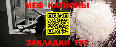 индика Набережные Челны