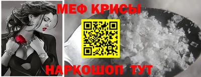 соль курить ск Краснокаменск