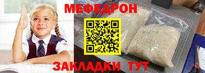 скорость Краснодар