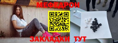 скорость Краснодар