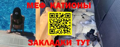 индика Краснознаменск