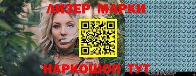 скорость Надым