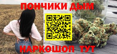 соль курить ск Краснокаменск