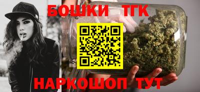 скорость Краснодар