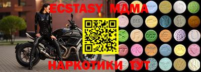 скорость Краснодар