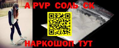 скорость Краснодар