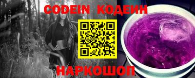 скорость Надым
