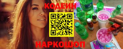 скорость Краснодар