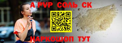 скорость Краснодар