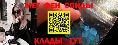 кристаллы Назарово