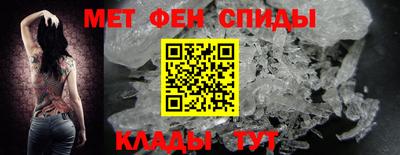 скорость Краснодар
