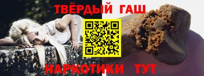 индика Краснознаменск