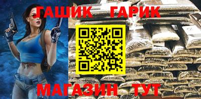 скорость Краснодар