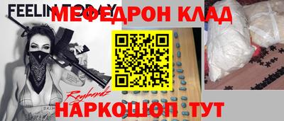 скорость Краснодар
