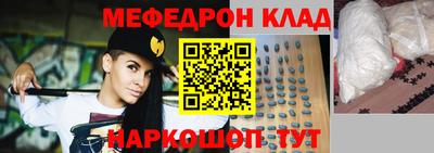 скорость Краснодар