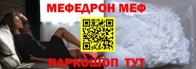 индика Набережные Челны